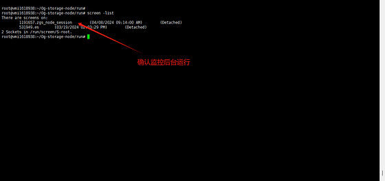 AI 热门项目0g.AI 验证者节点+存储节点搭建图文教程(验证者节点根据质押量排名,预计150位验证者)