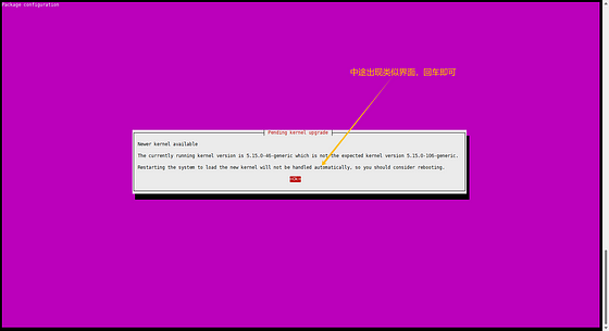 ZK模块化Rollup项目Airchains 节点搭建图文教程
