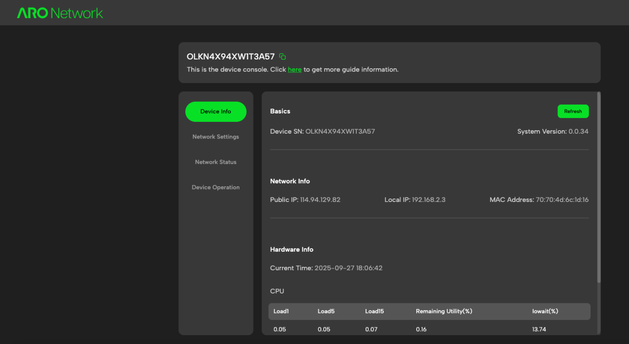 ARO 服务器安装指南