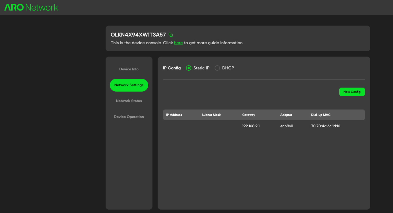 ARO 服务器安装指南