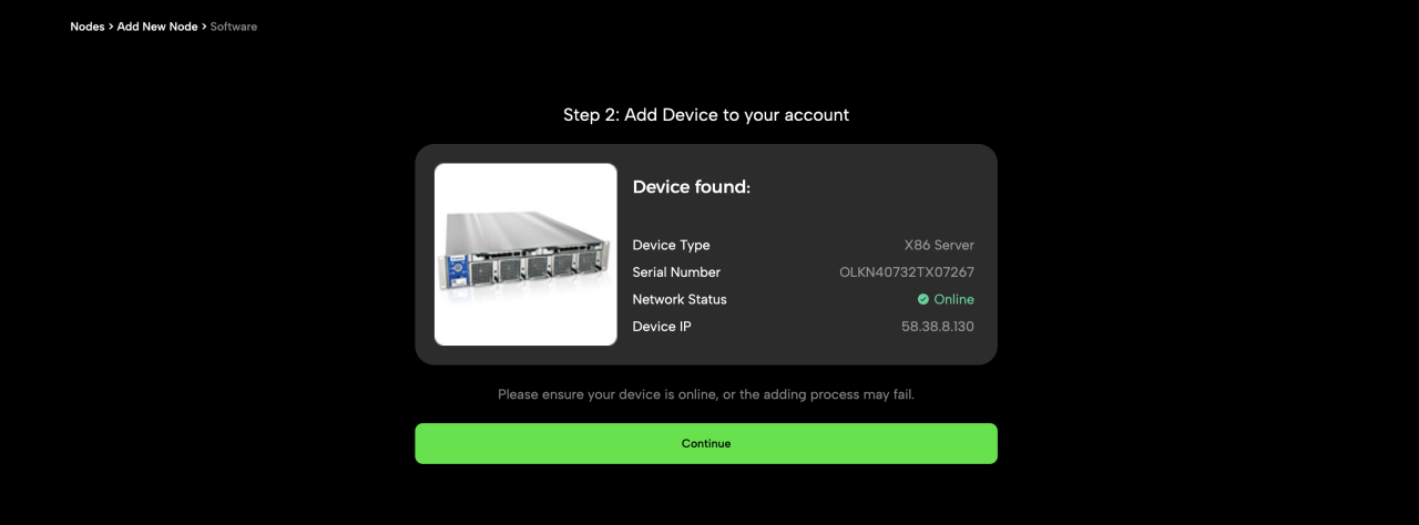 ARO 服务器安装指南