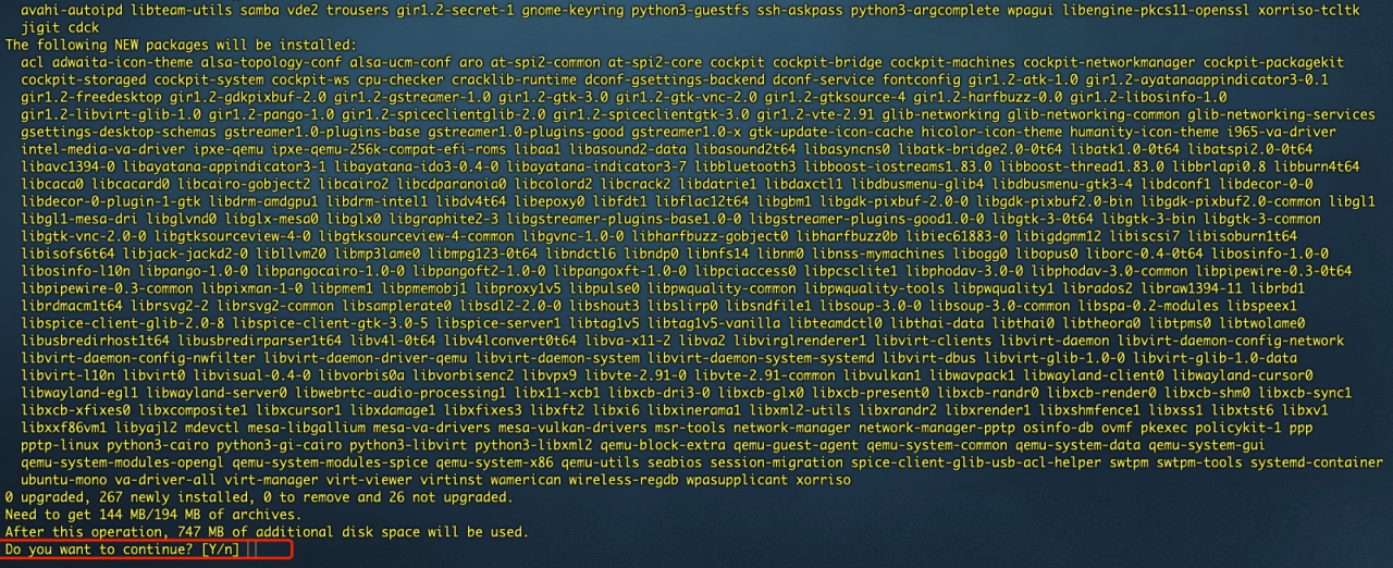 ARO 服务器安装指南